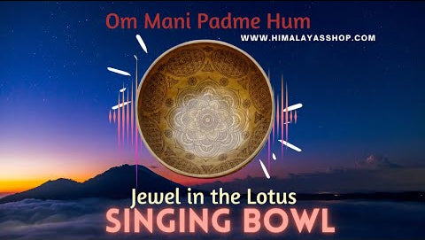 Lotus Cosmic Singing Bowl