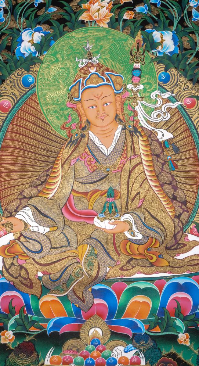 Guru Rinpoche Thangka - Tibetan Painting
