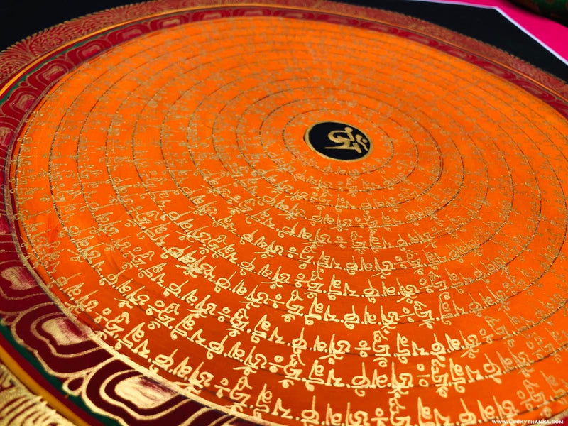 Om Mandala