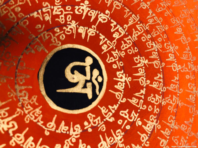 Om Mandala