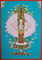 Avalokiteshvara Thangka Painting