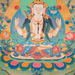 Antique Chengresi Thangka Painting - Himalayas Shop