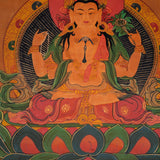 Chenrezig painting from Nepal - Himalayas Shop