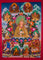Guru Rinpoche With Ten Deities Thangka Art