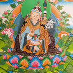 Guru Rinpoche Thangka Wall Hanging