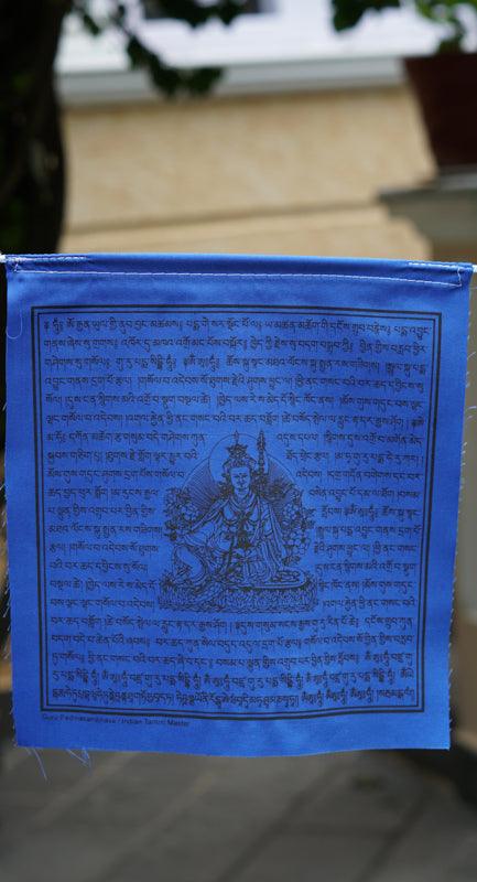 Blue Guru Rinpoche Prayer Flag