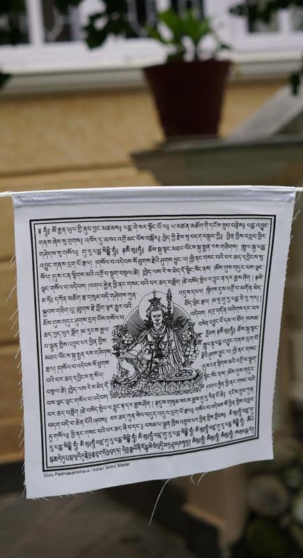 White Guru Rinpoche Prayer Flag