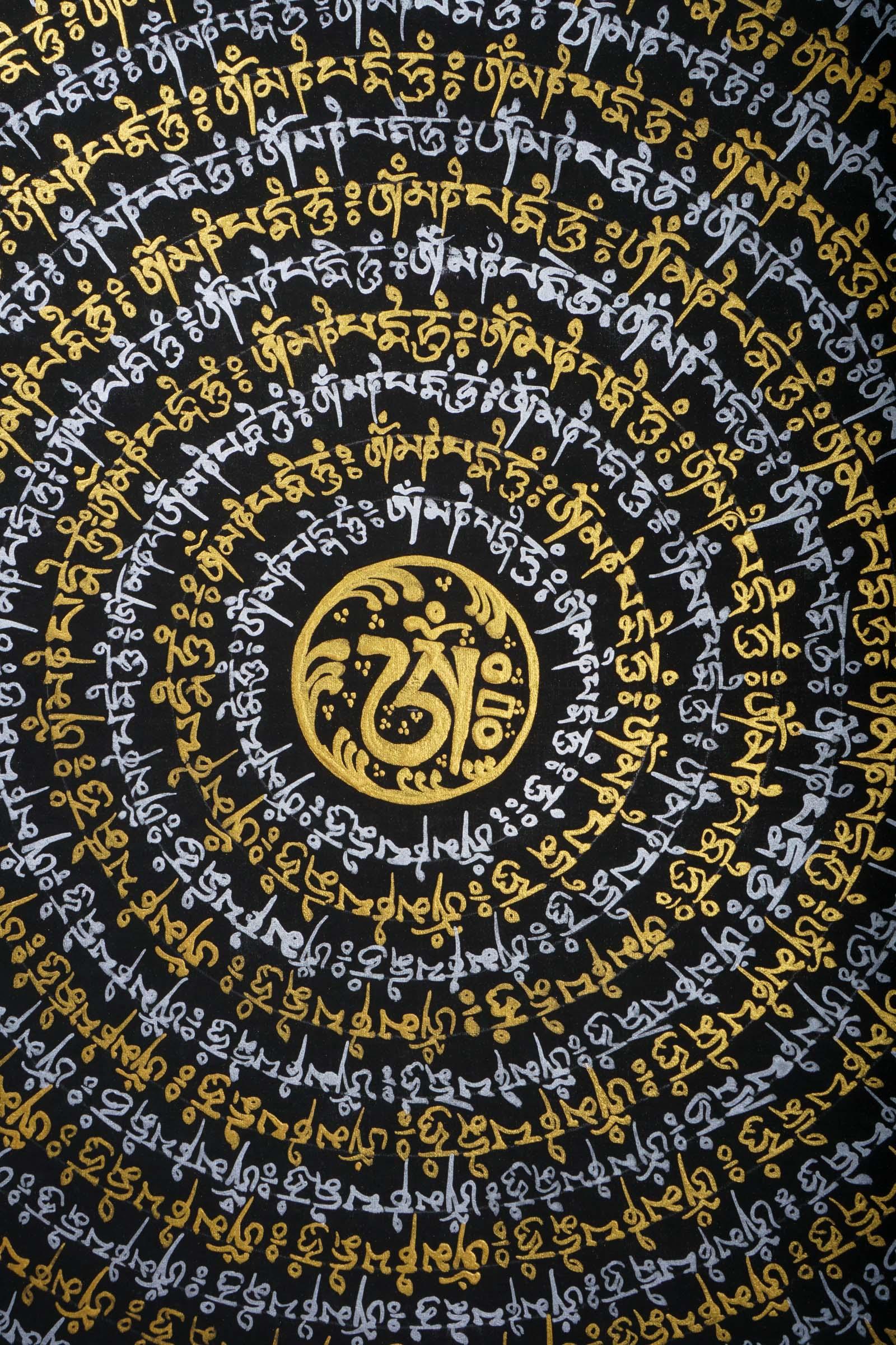 Silver and Gold Mantra Mandala
