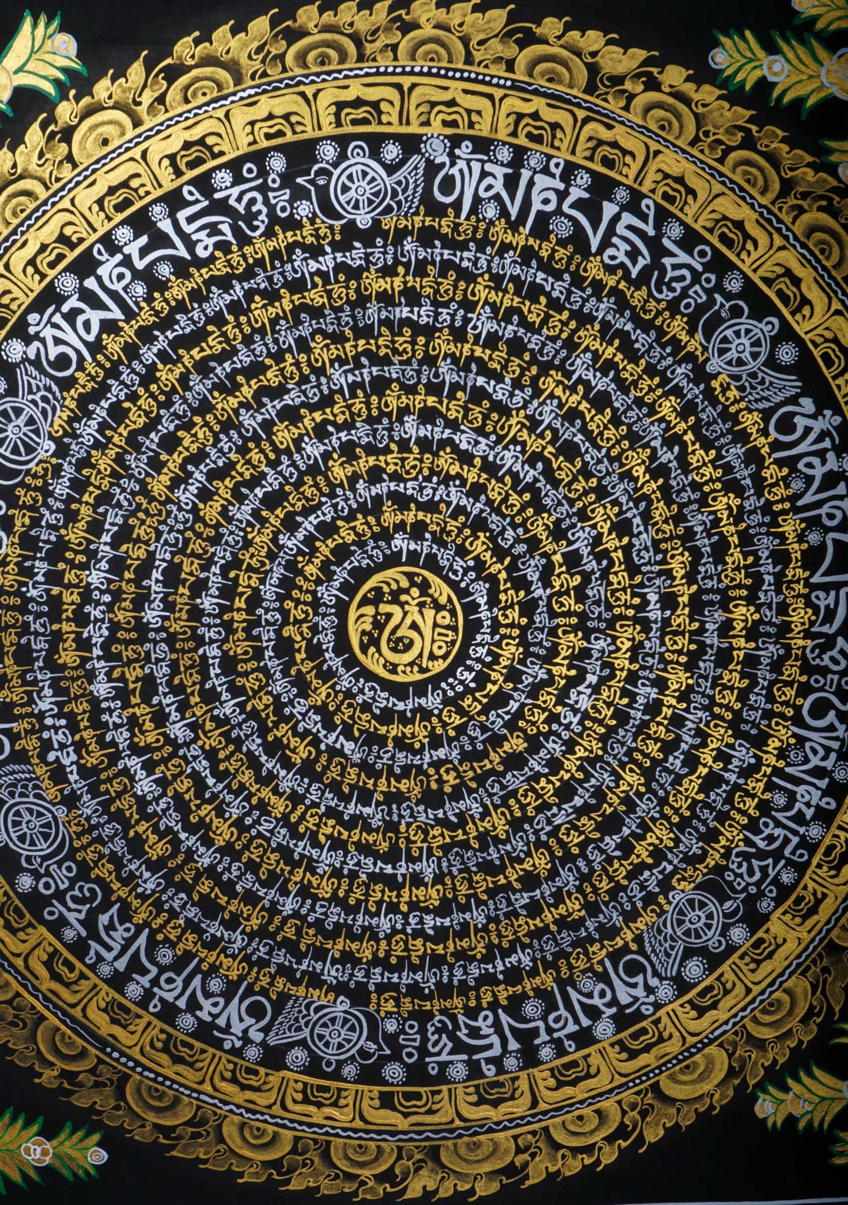 Silver and Gold Mantra Mandala