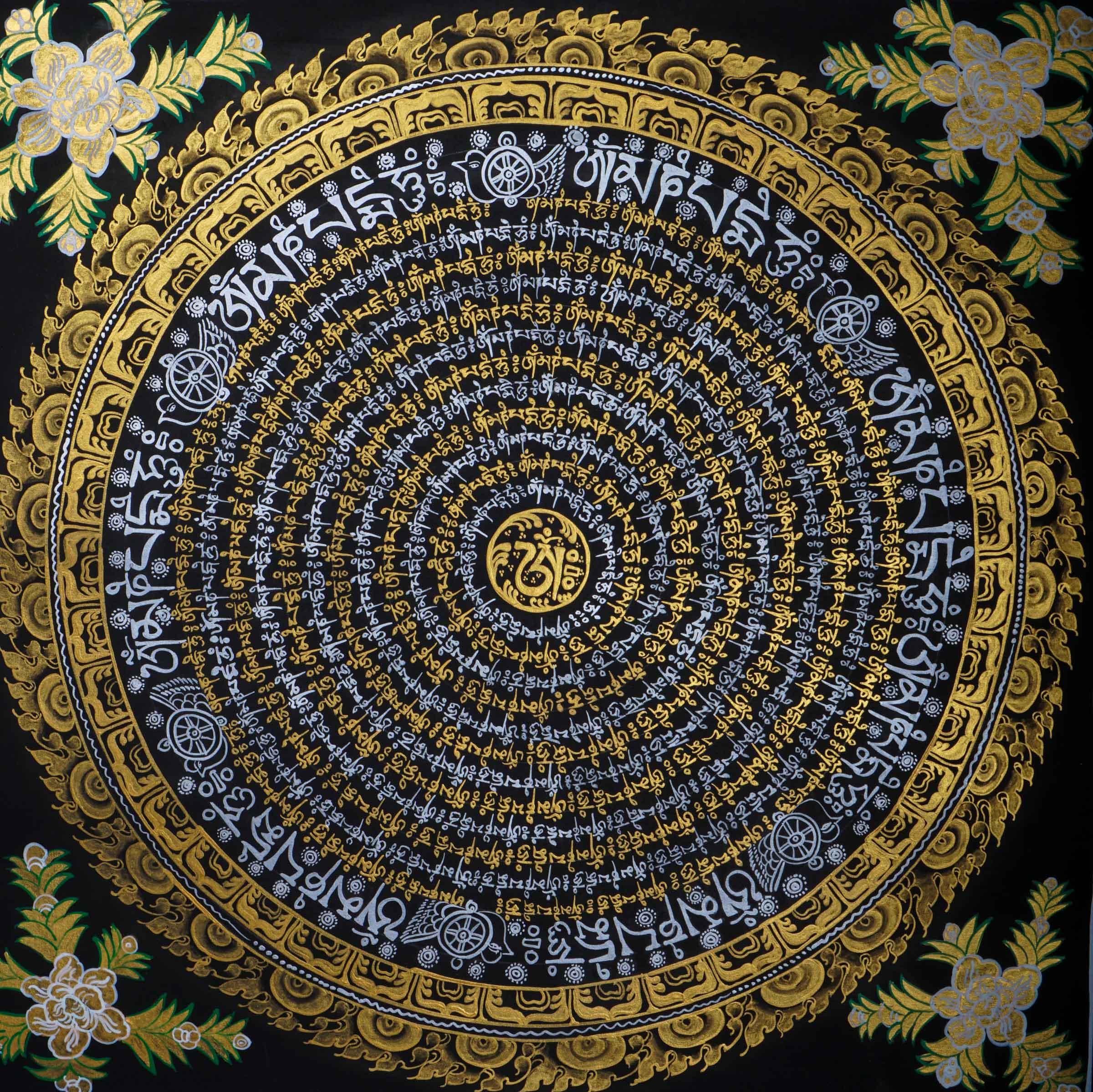Silver and Gold Mantra Mandala