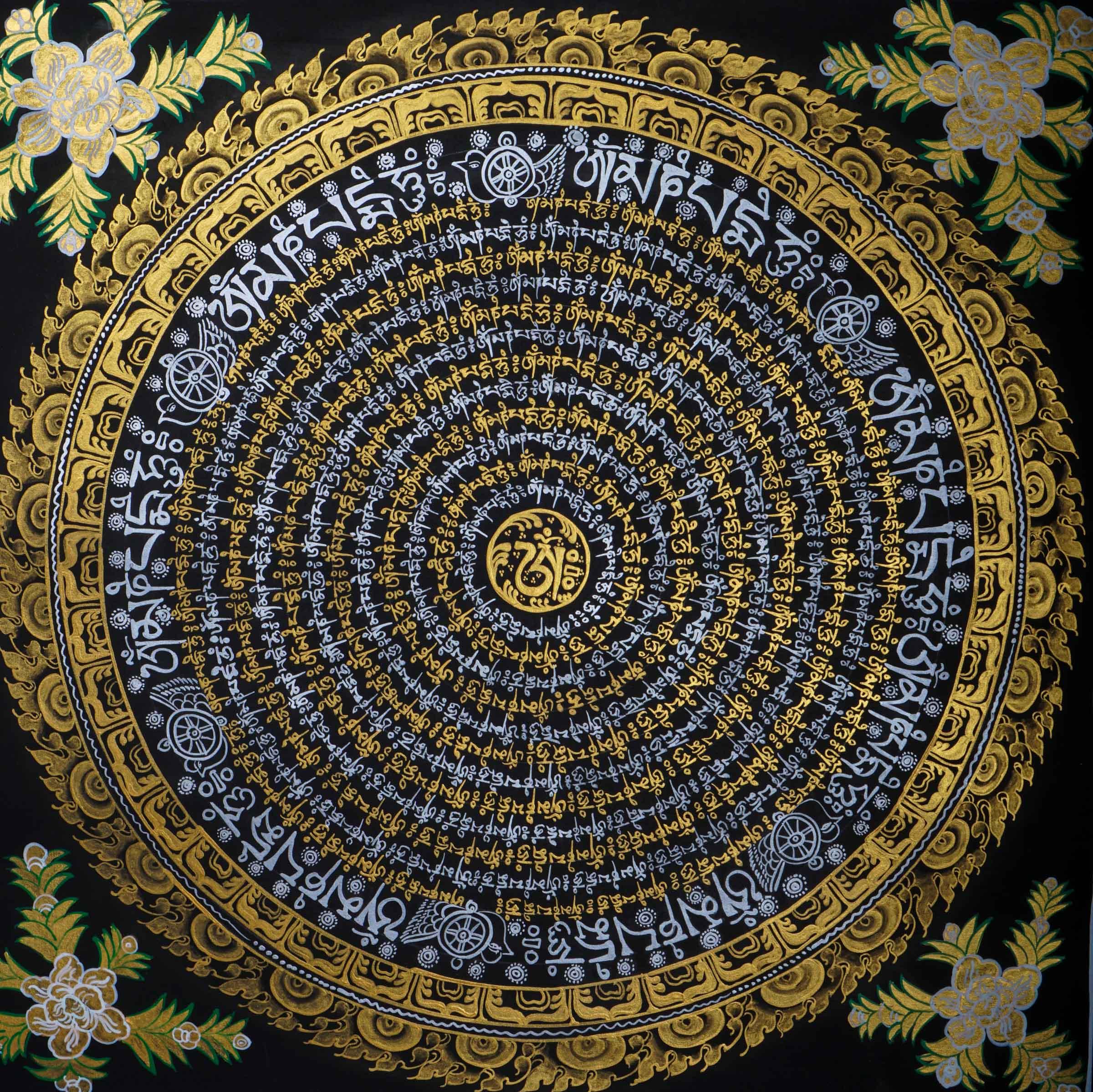 Silver and Gold Mantra Mandala