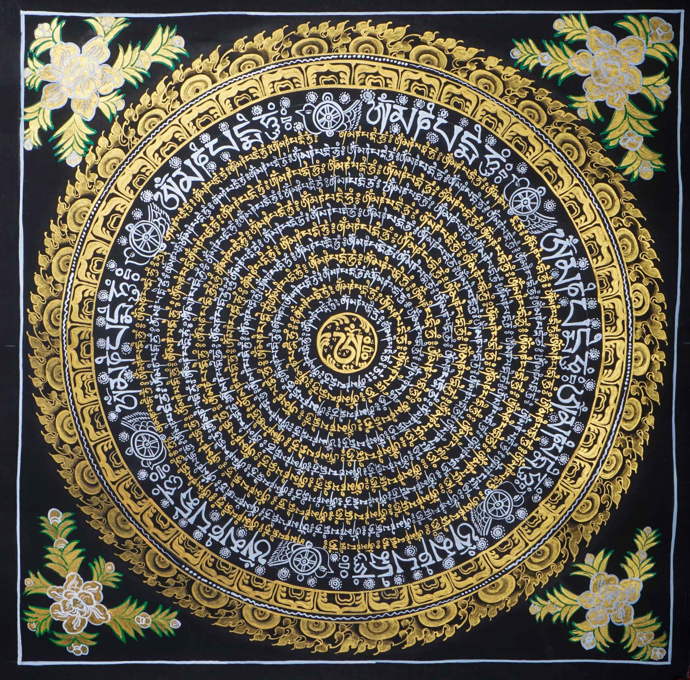 Silver and Gold Mantra Mandala