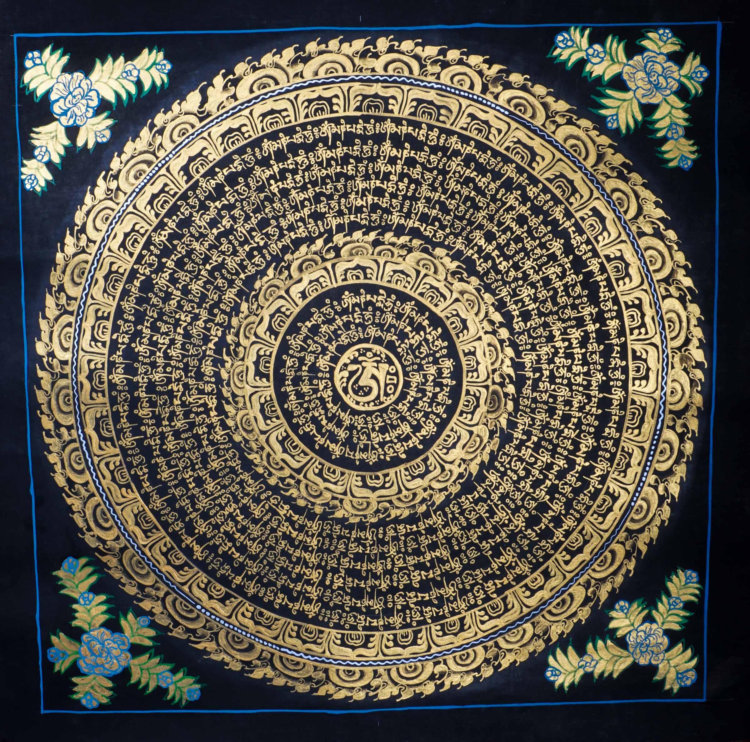  Golden Mantra Mandala for meditation