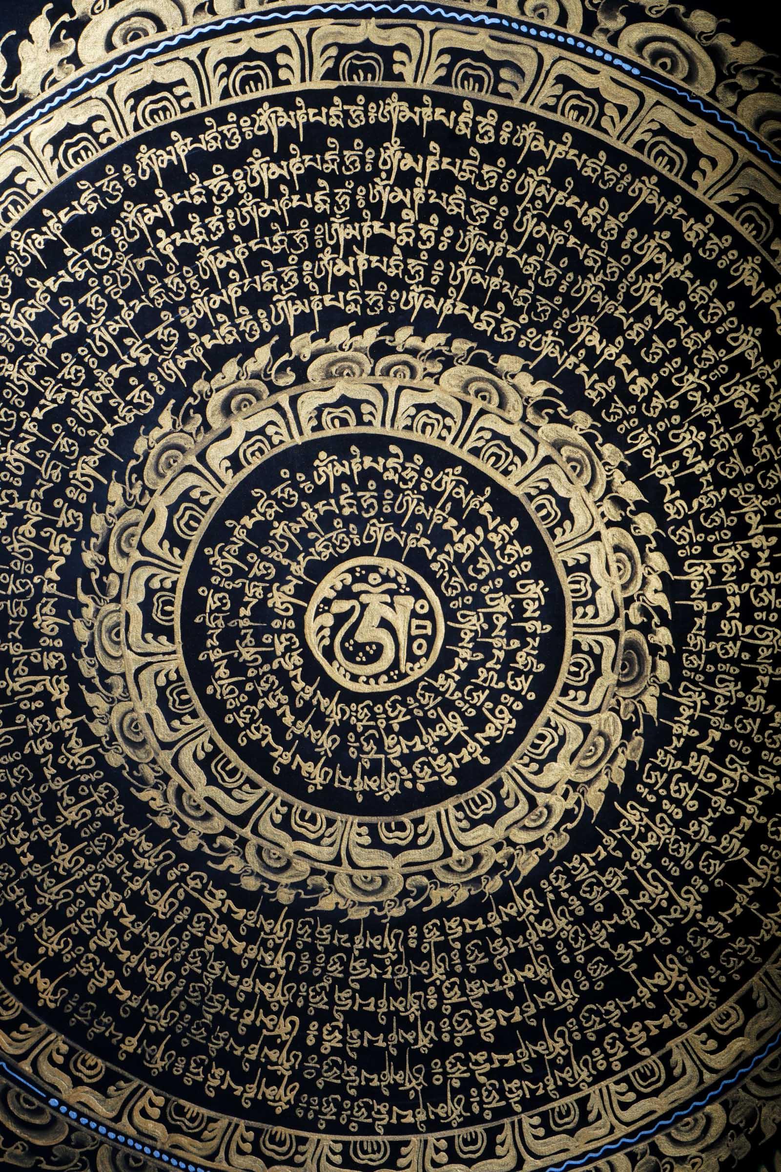  Golden Mantra Mandala for meditation