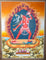 Vajrayogini Thangka painting - Himalayas Shop