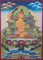 Authentic Manjushri Thangka Painting - Handpainted thangka art using only natural stone color - Himalayas Shop 