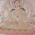 Namgyalma Thangka Art - Himalayas Shop