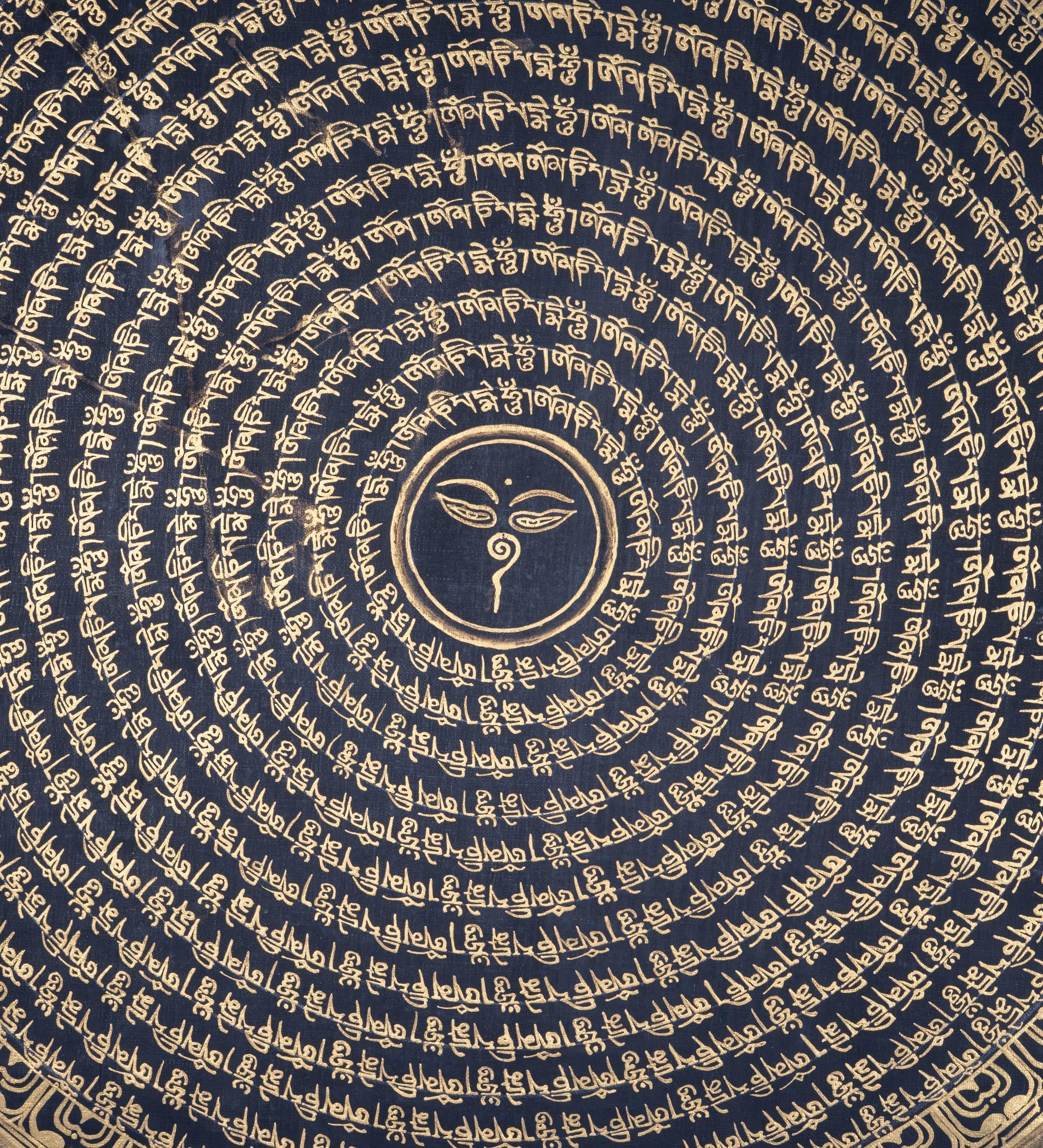 Black and Gold Mantra Mandala - Himalayas Shop