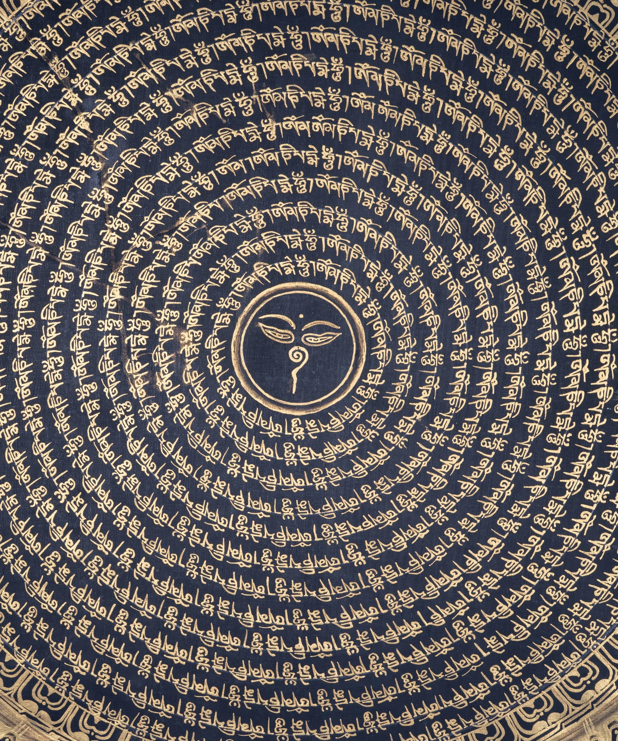 Black and Gold Mantra Mandala - Himalayas Shop