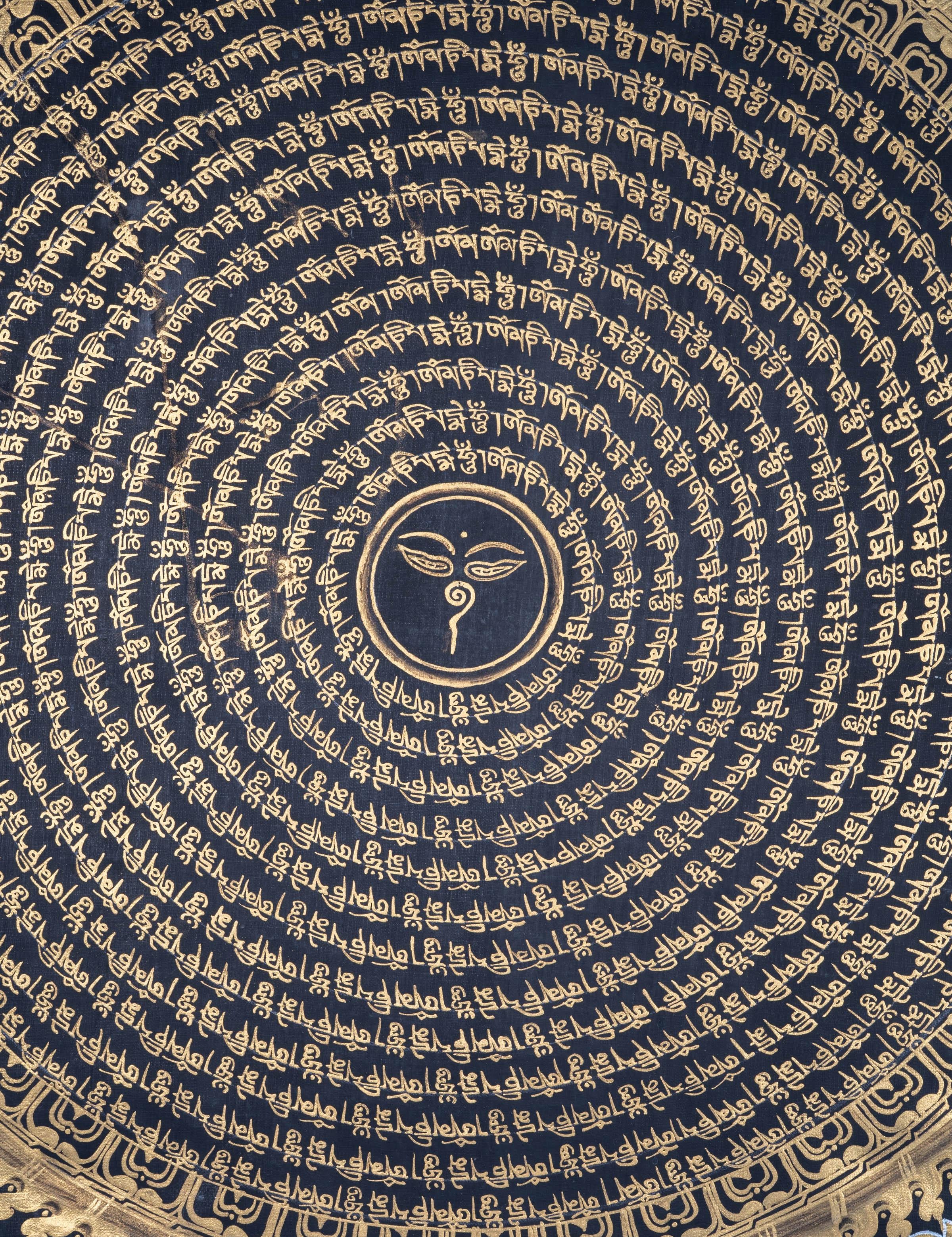 Black and Gold Mantra Mandala - Himalayas Shop