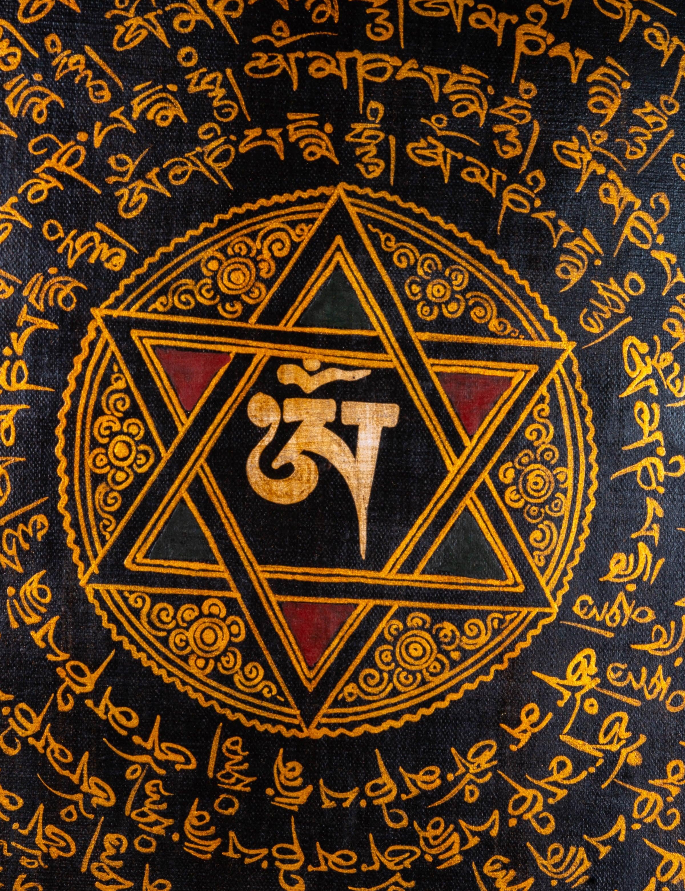 OM Mandala with 8 auspicious Symbol - The Golden Star - Himalayas Shop