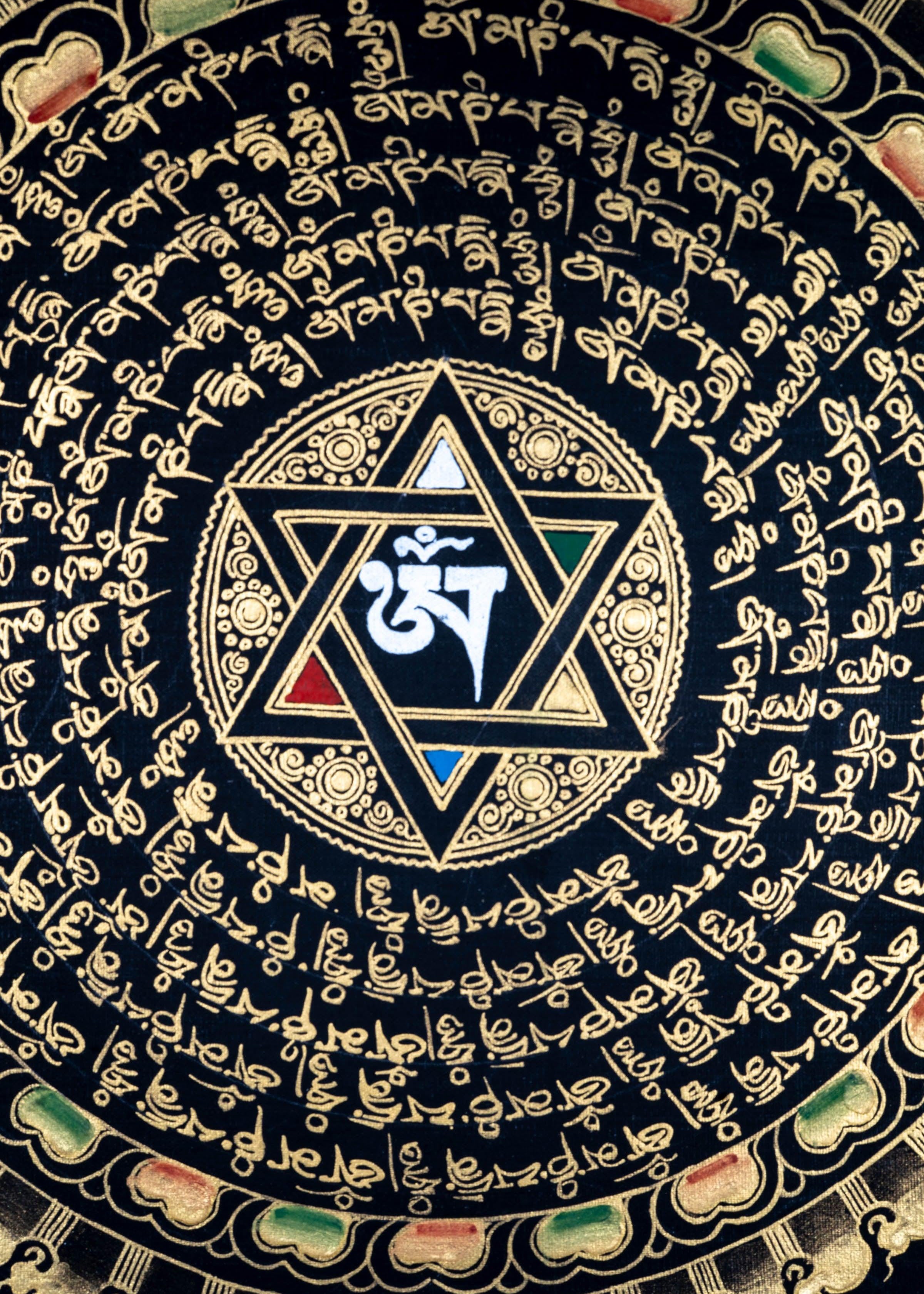 OM Mandala with 8 auspicious Symbol -" The Star" - Himalayas Shop