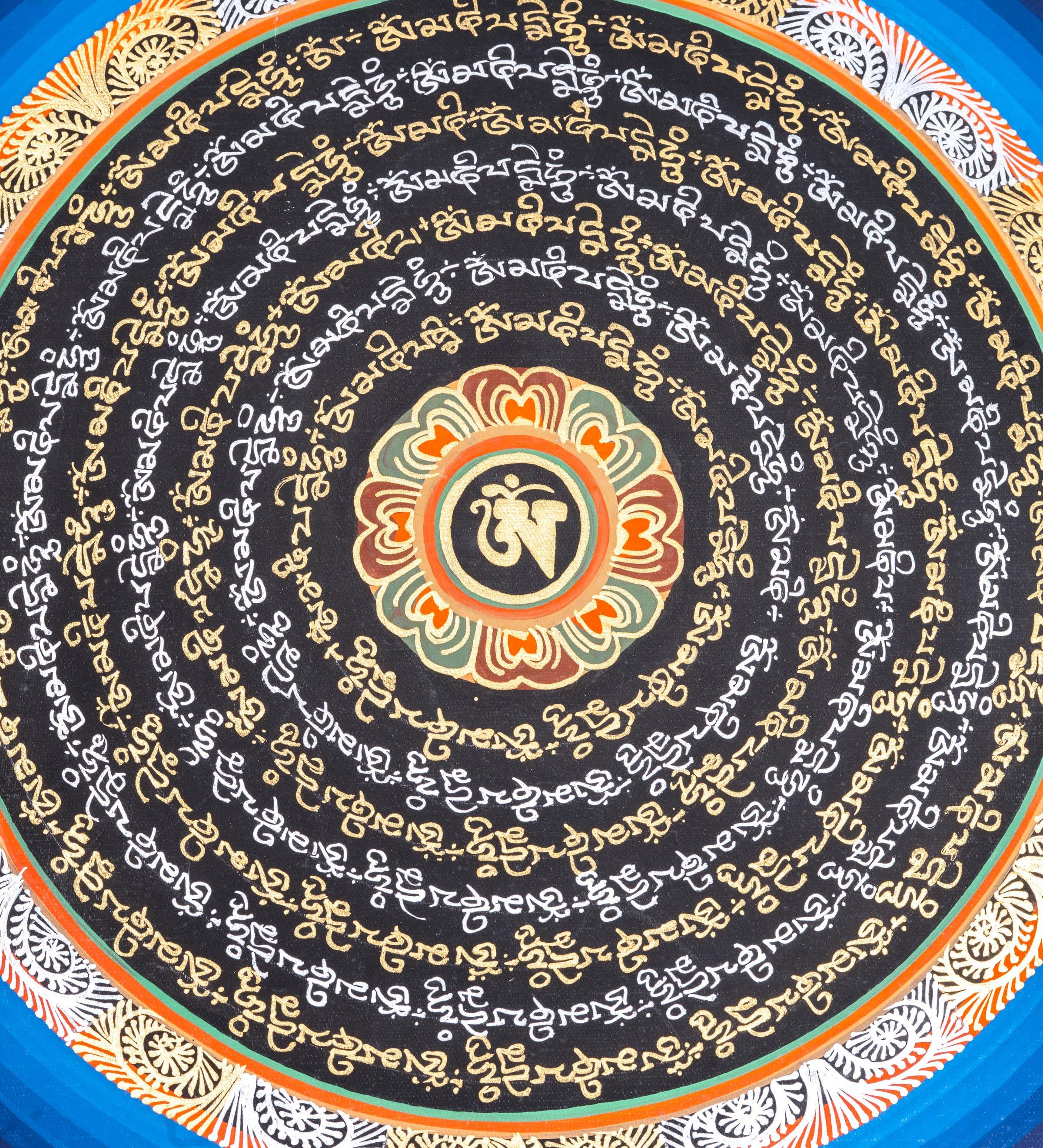 Red & Gold Mantra Mandala - Himalayas Shop