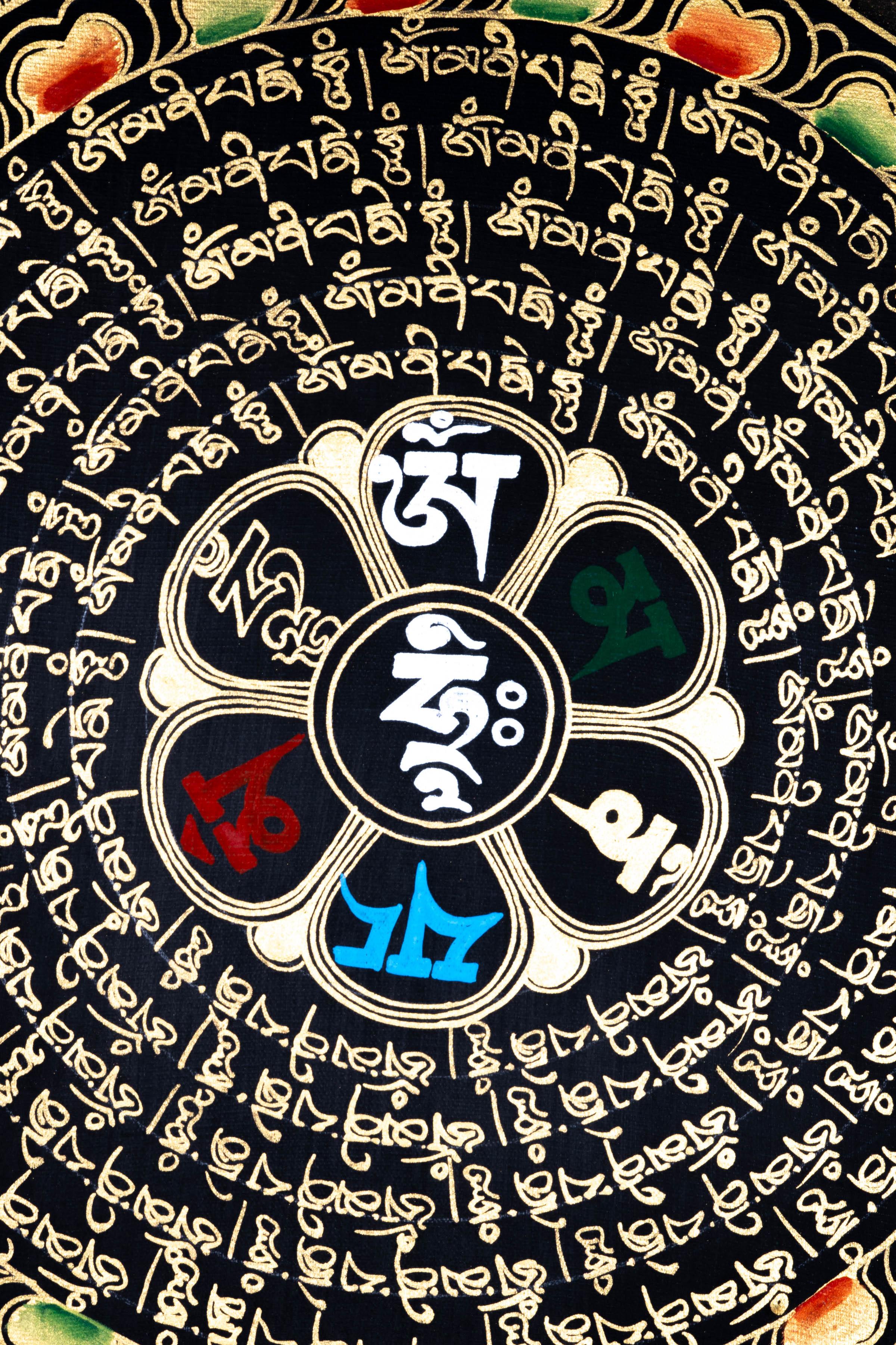 Om Mani Padme Hum | Thangka Painting - Himalayas Shop