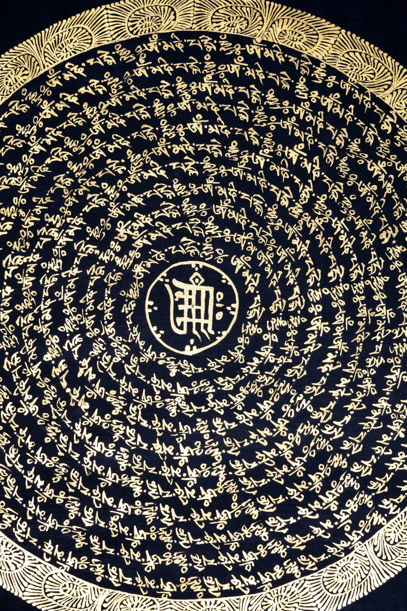 Om Mantra Mandala - Himalayas Shop