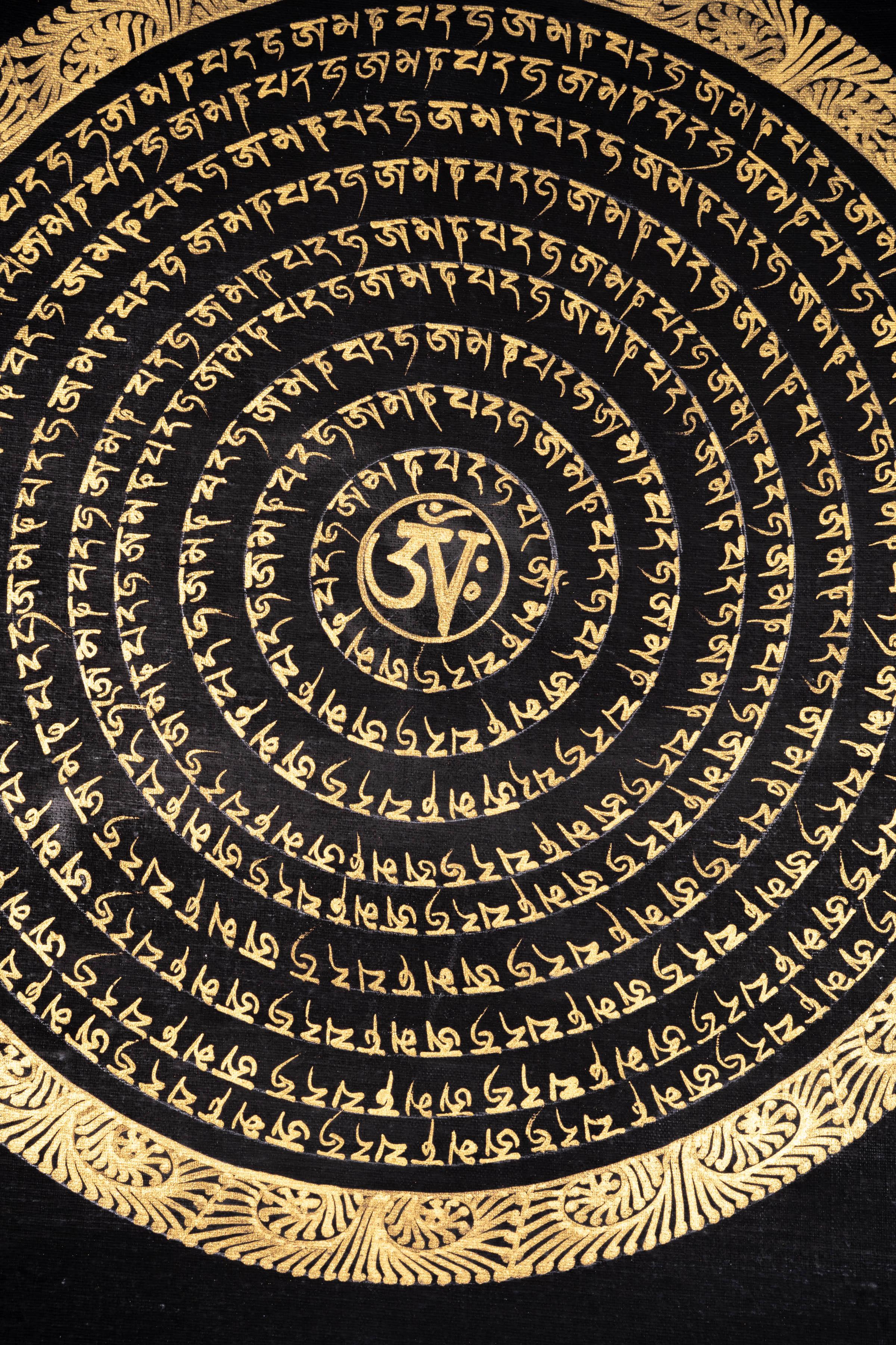 Mantra Mandala Thangka Painting - Himalayas Shop