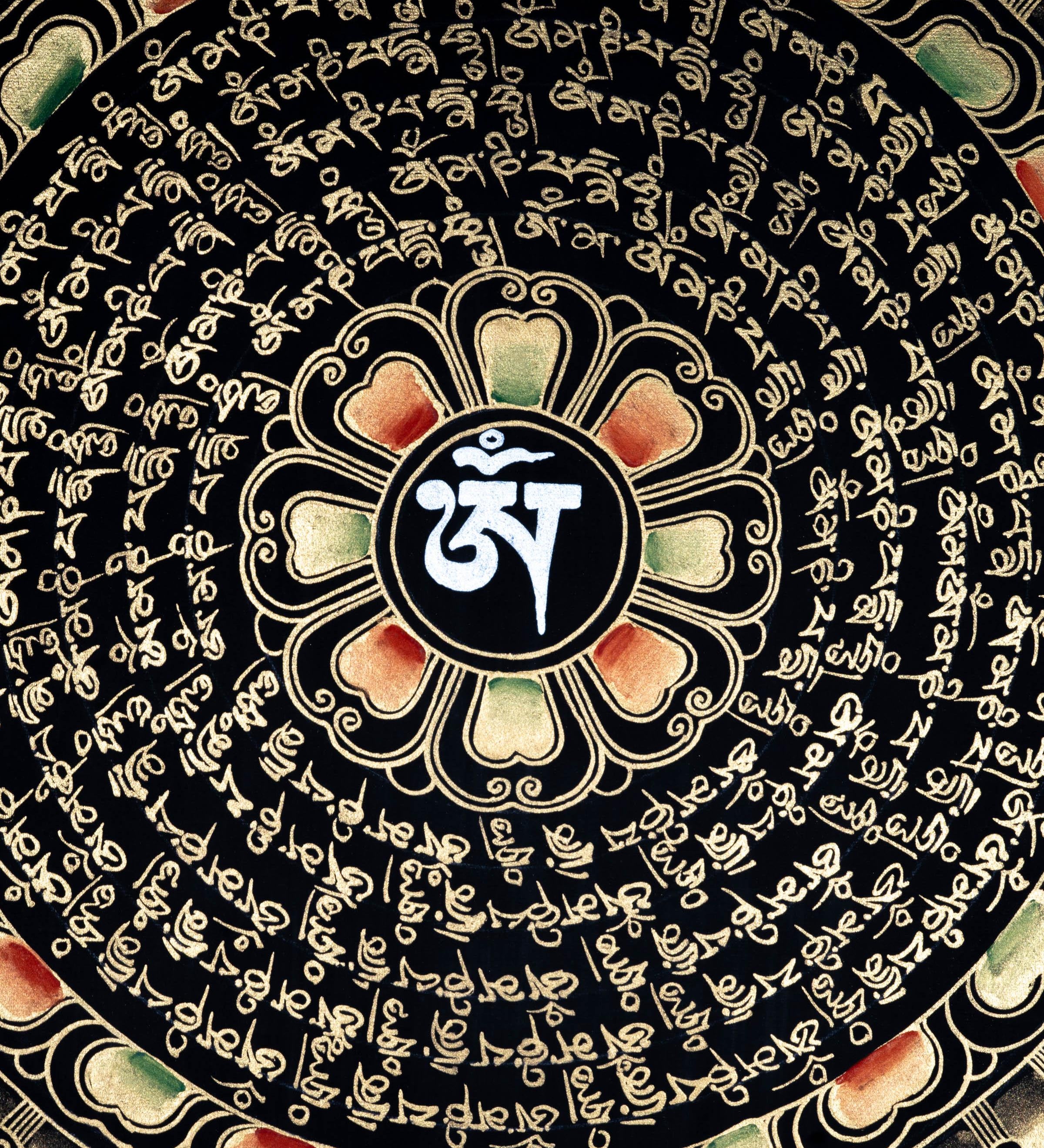 Black and Gold Mandala Thangka - Himalayas Shop