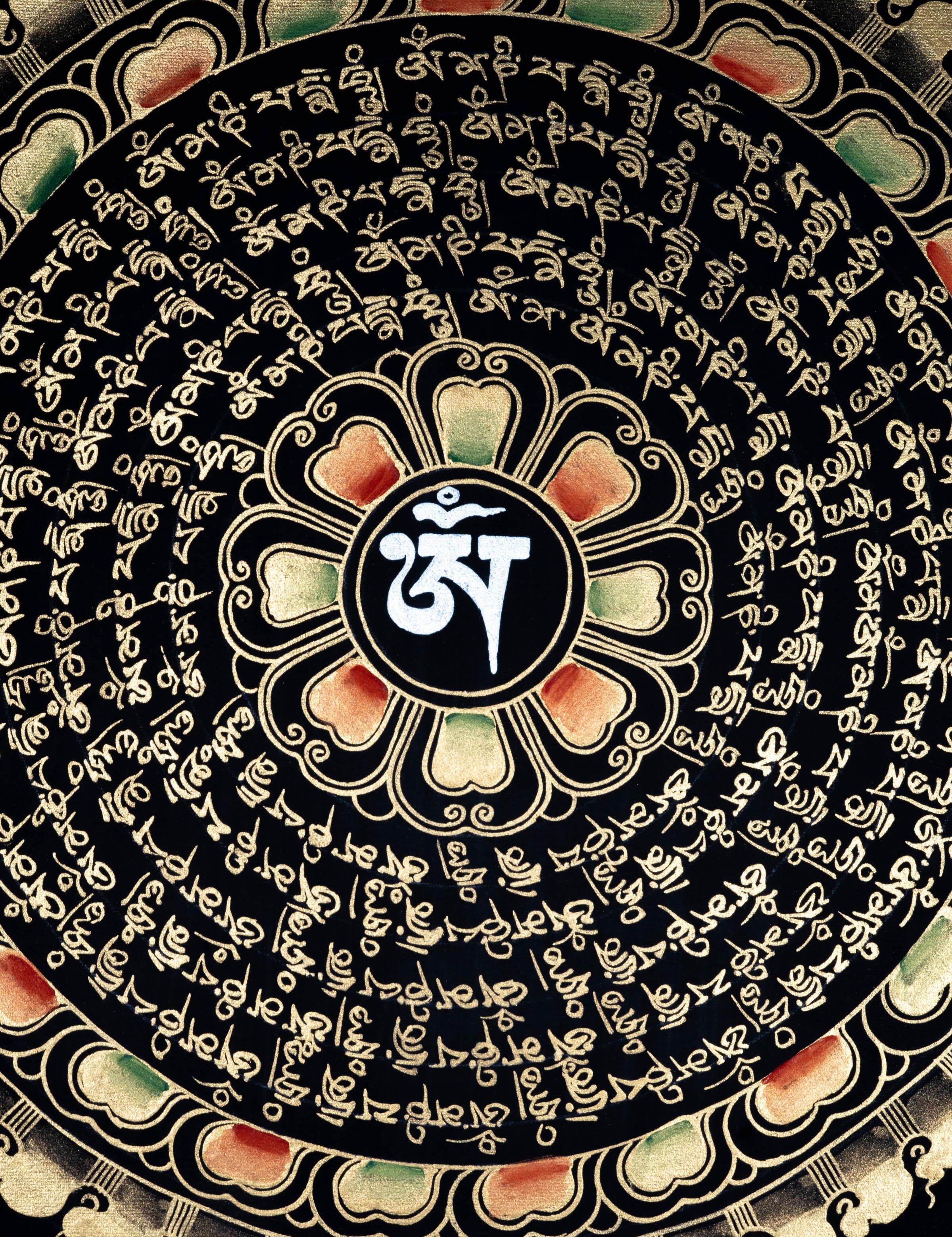 Black and Gold Mandala Thangka - Himalayas Shop