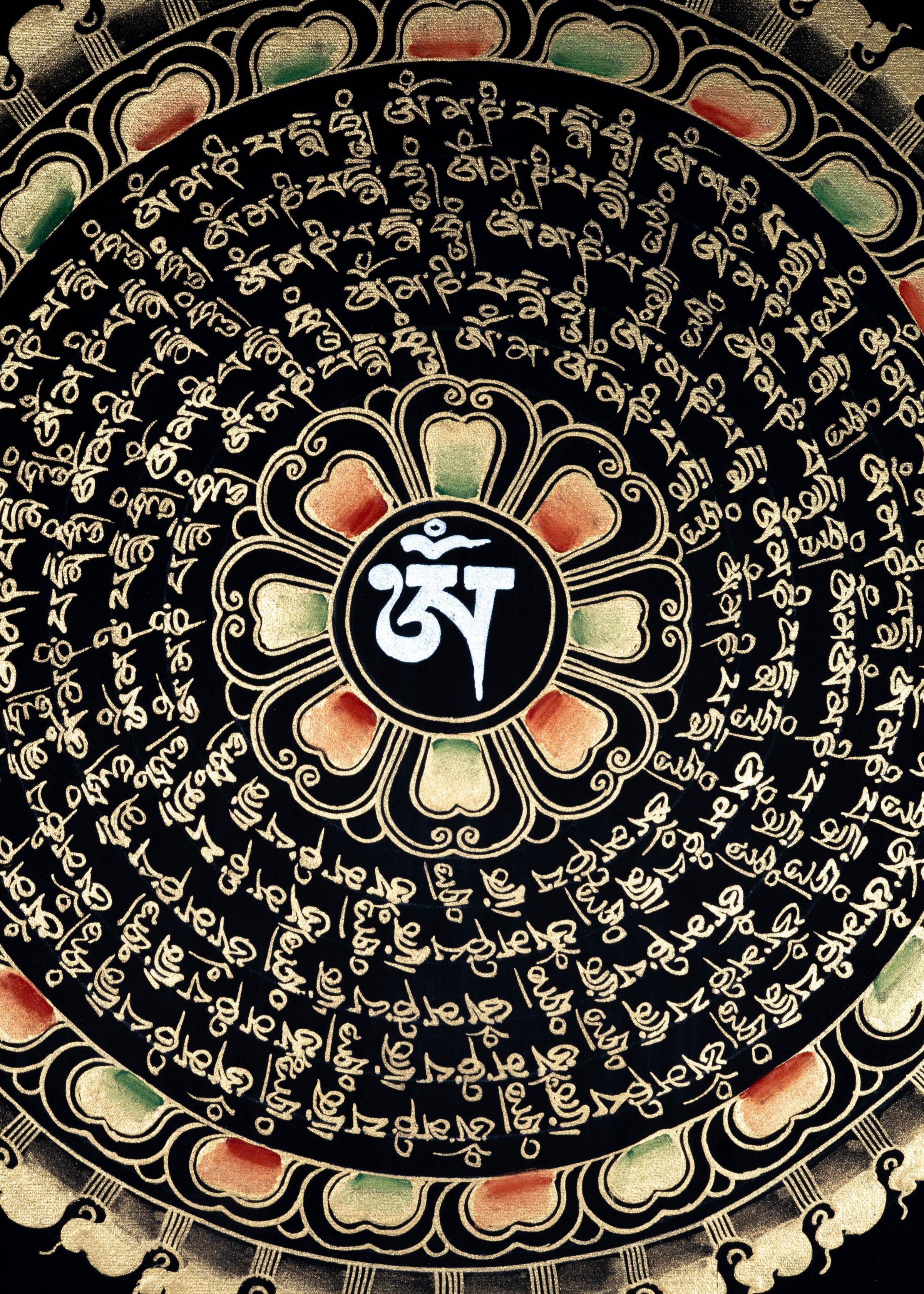 Black and Gold Mandala Thangka - Himalayas Shop