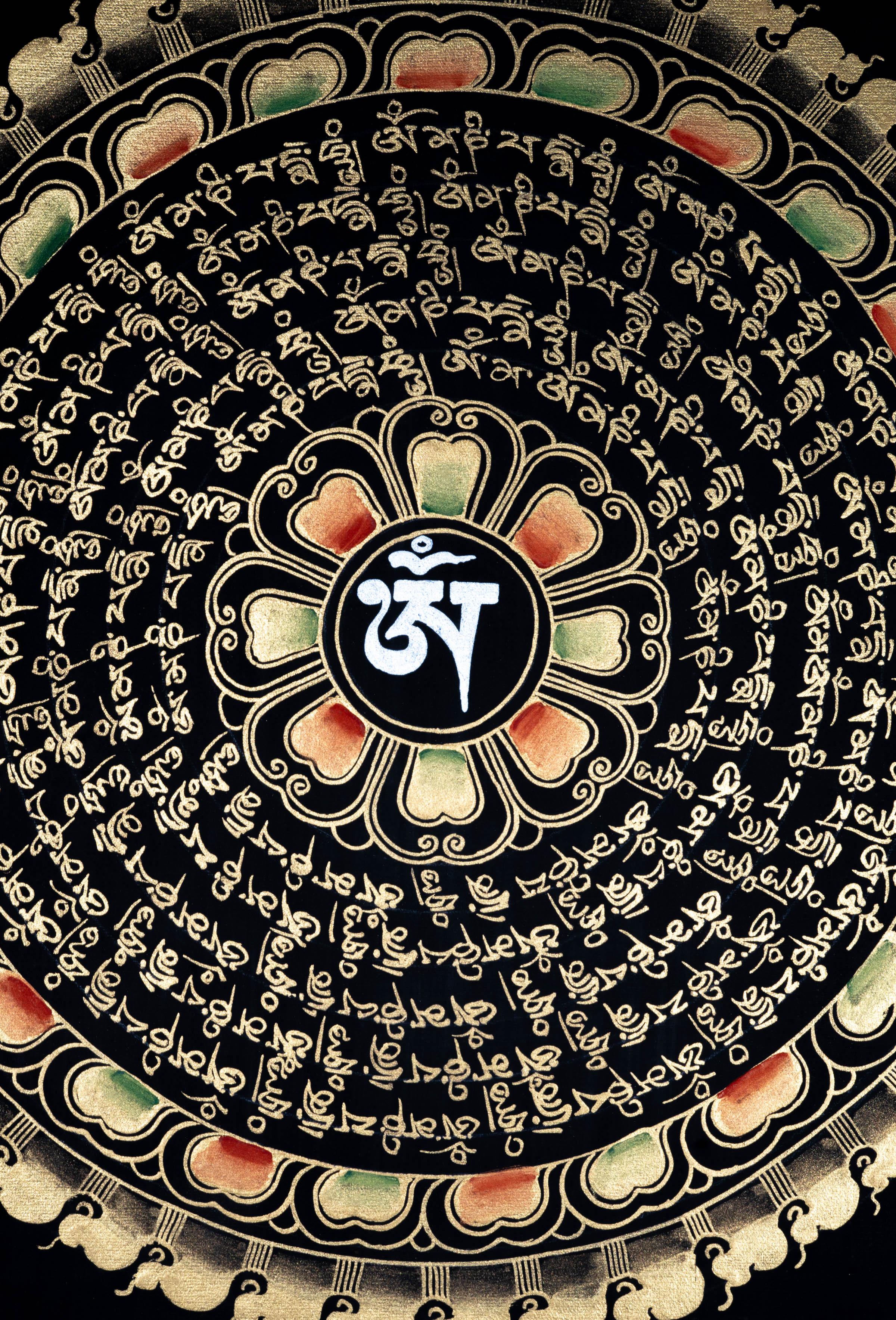 Black and Gold Mandala Thangka - Himalayas Shop