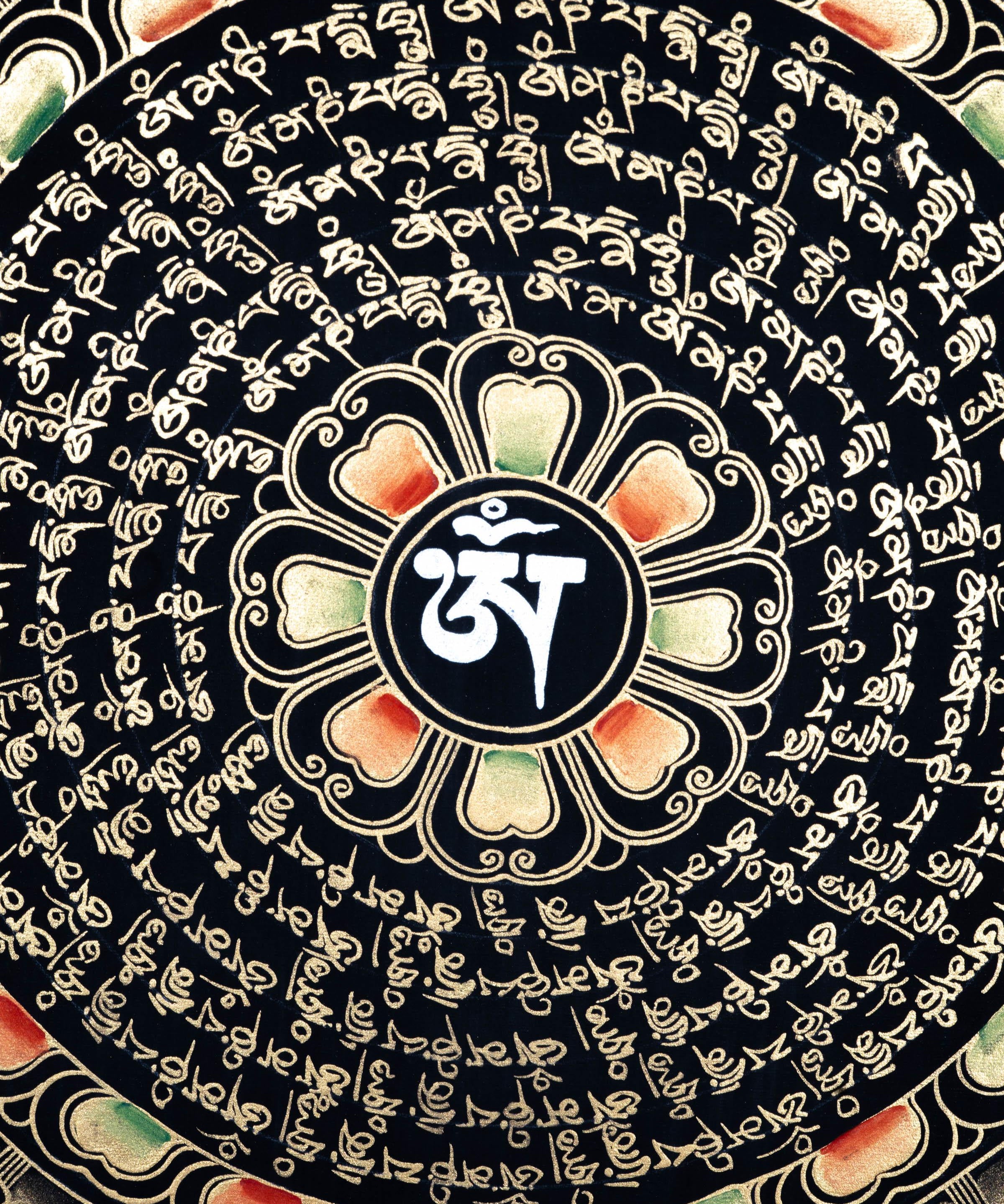 Black and Gold Mandala Thangka - Himalayas Shop