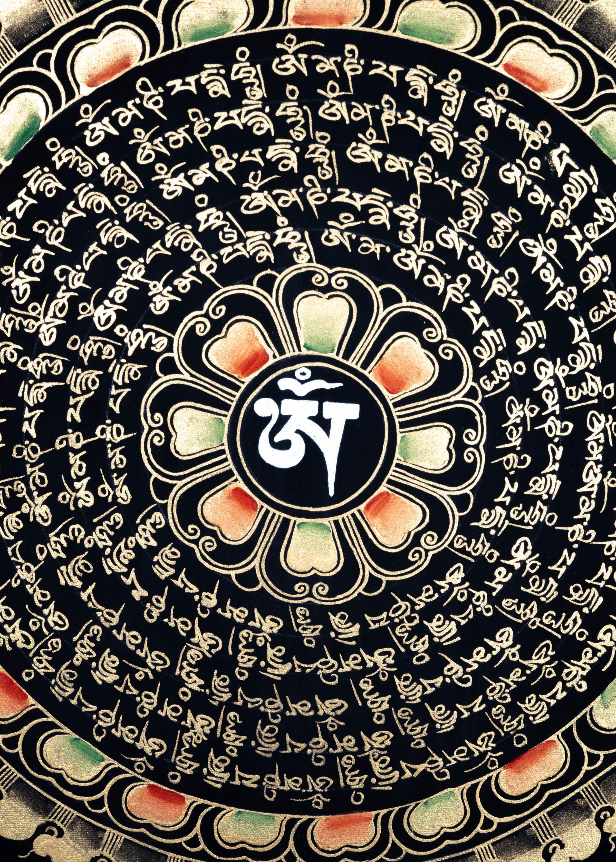 Black and Gold Mandala Thangka - Himalayas Shop