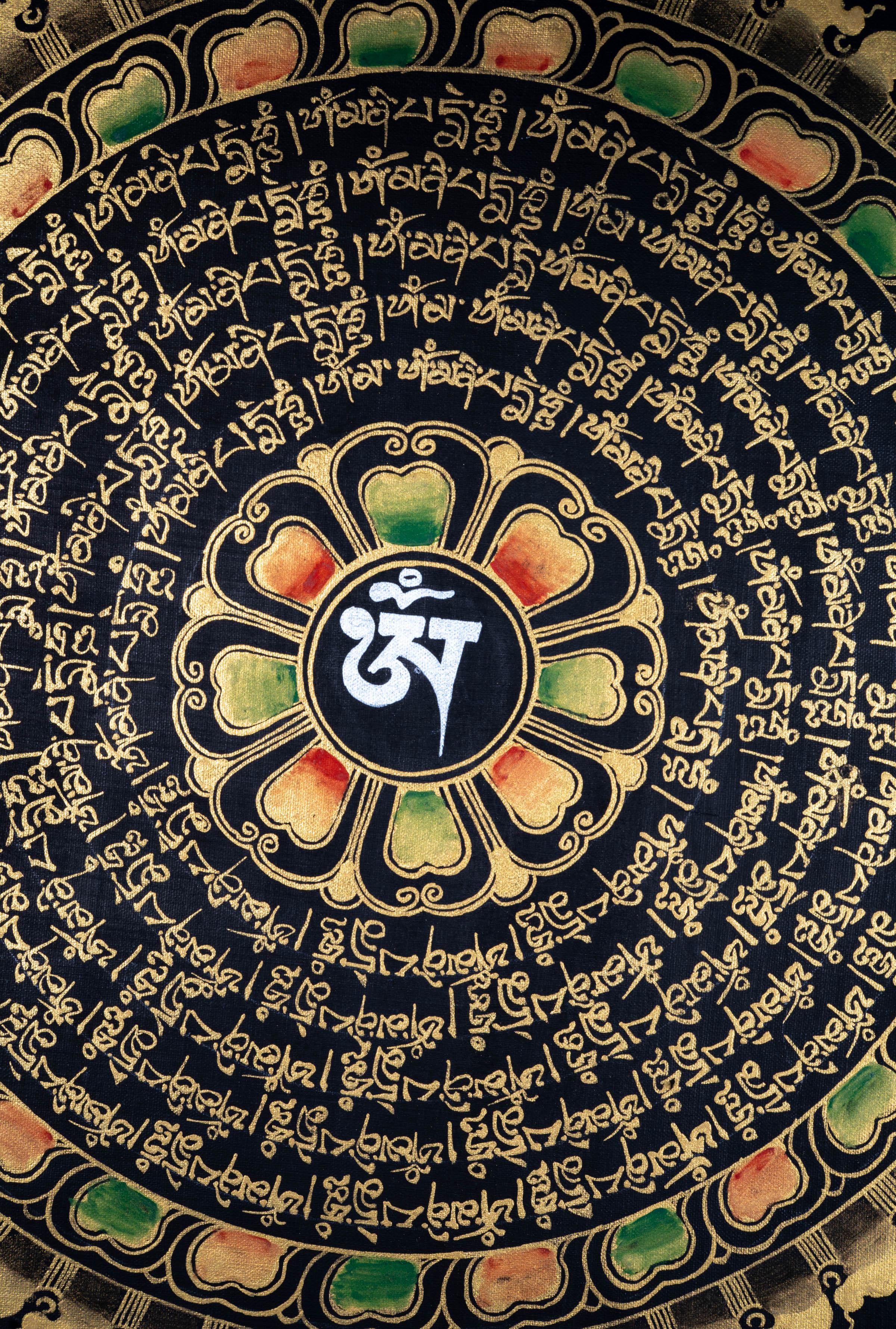 Black and Gold Mandala Thangka - Himalayas Shop