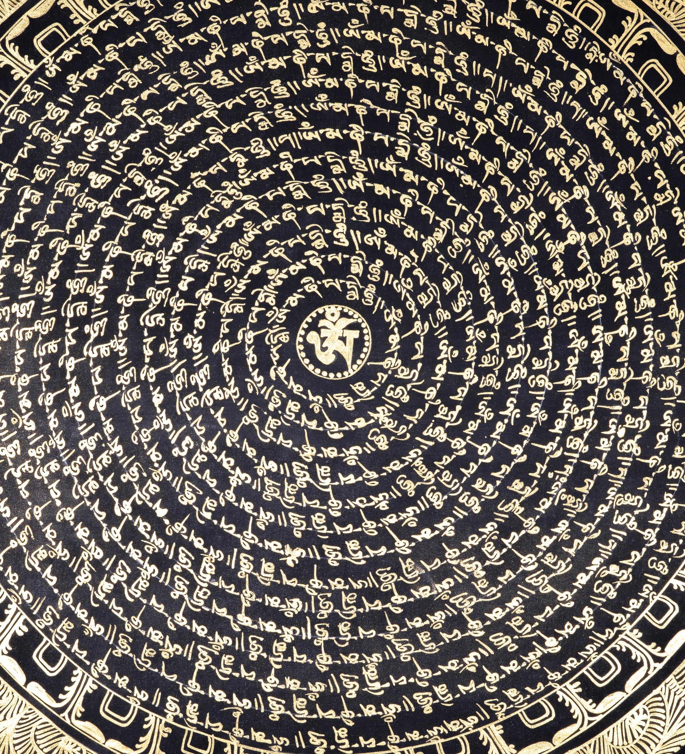 Gold Om Mandala - Himalayas Shop