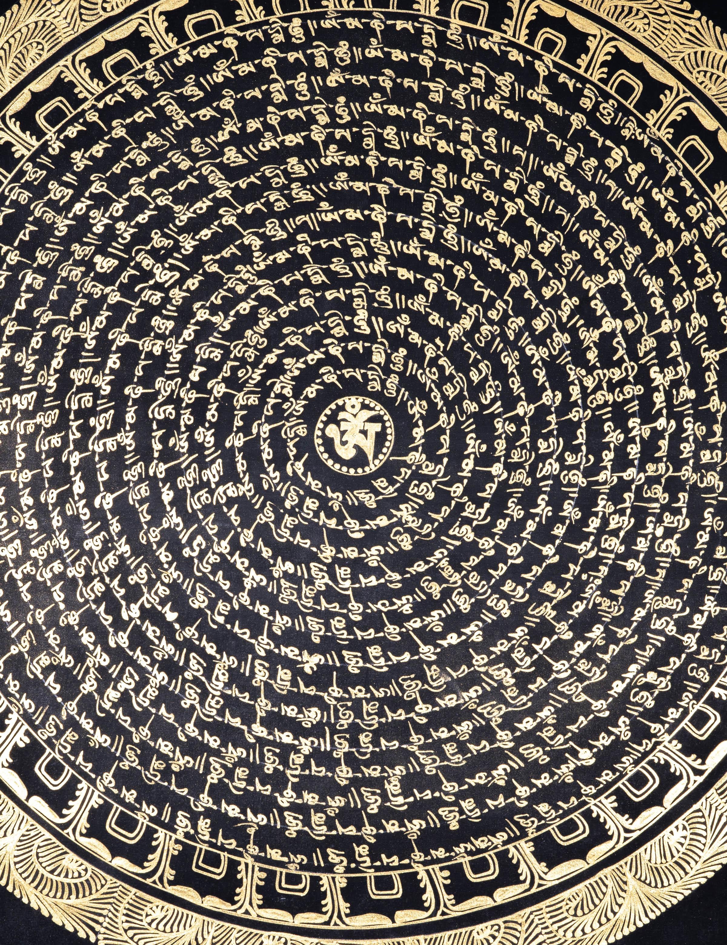 Gold Om Mandala - Himalayas Shop