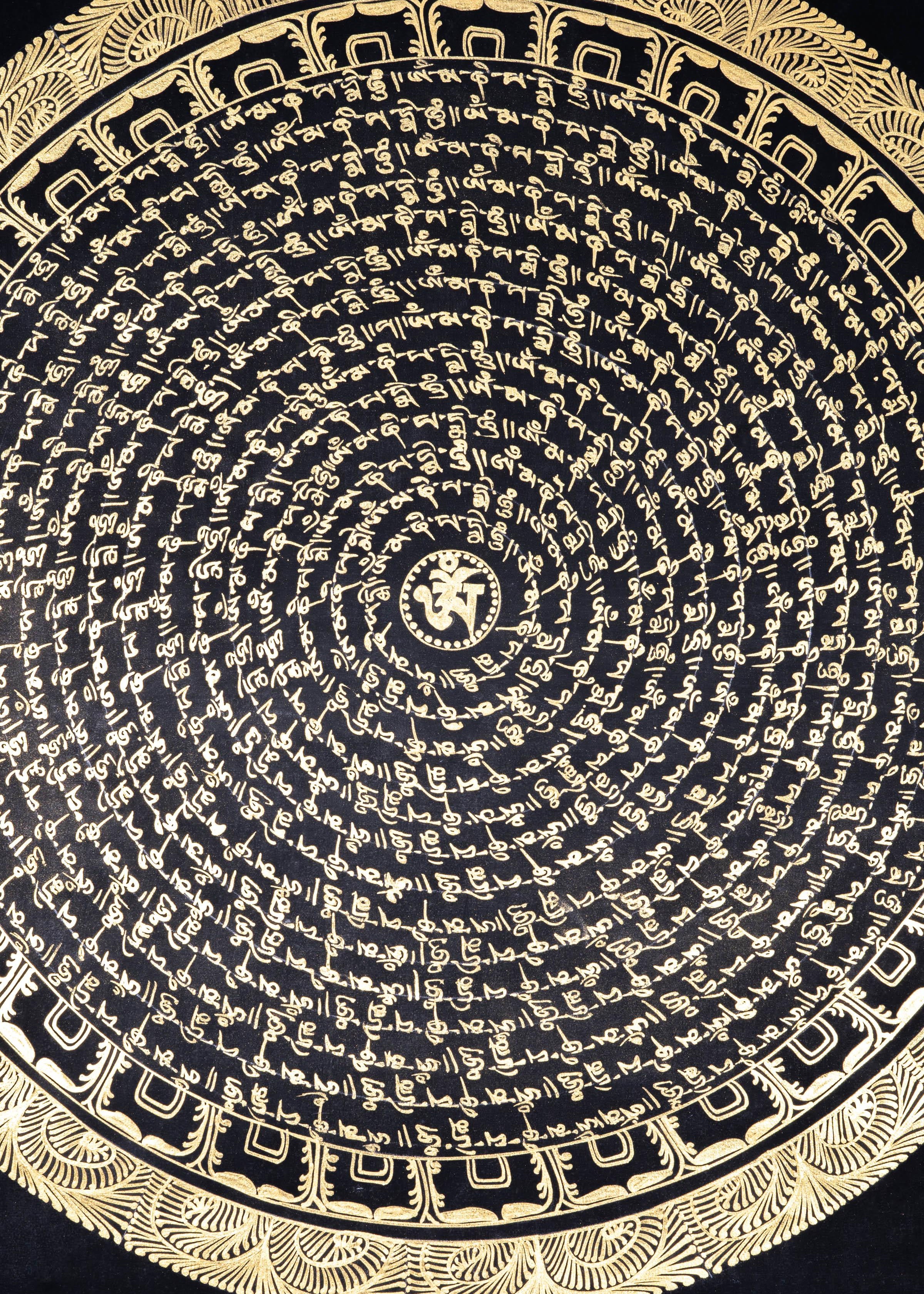 Gold Om Mandala - Himalayas Shop