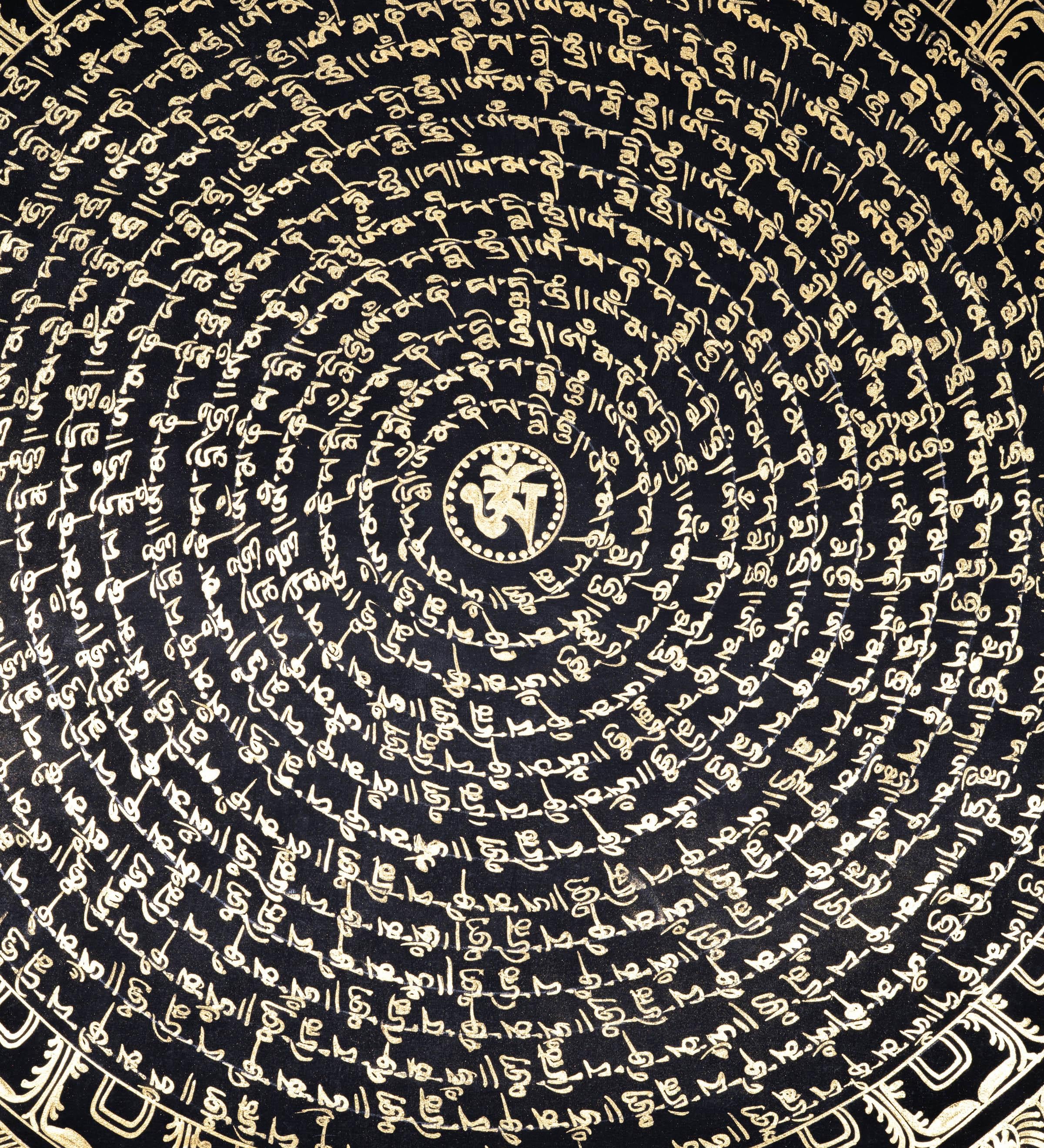 Gold Om Mandala - Himalayas Shop