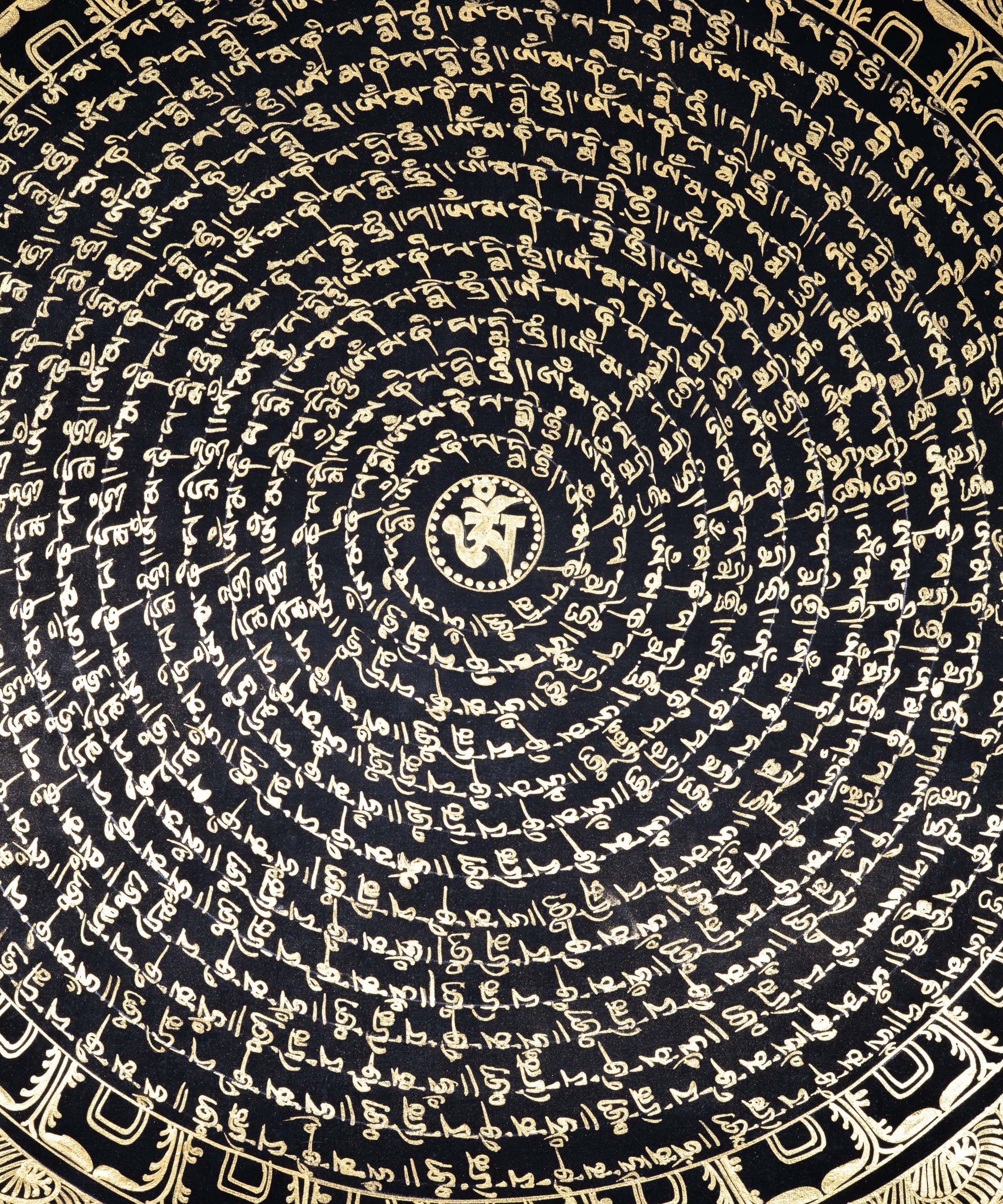 Gold Om Mandala - Himalayas Shop