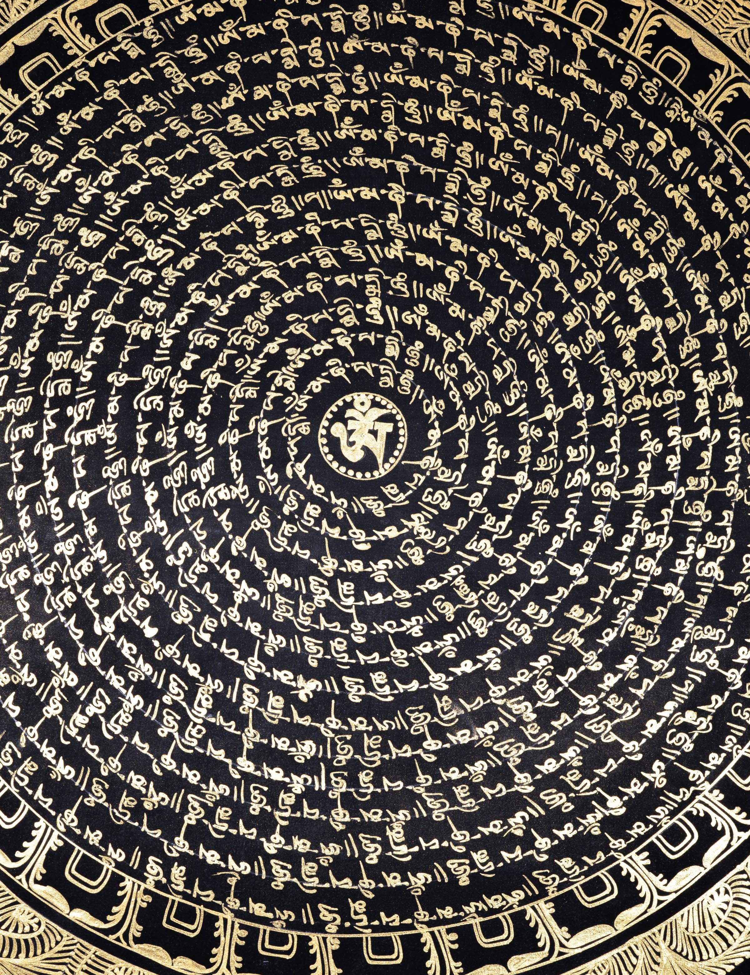 Gold Om Mandala - Himalayas Shop