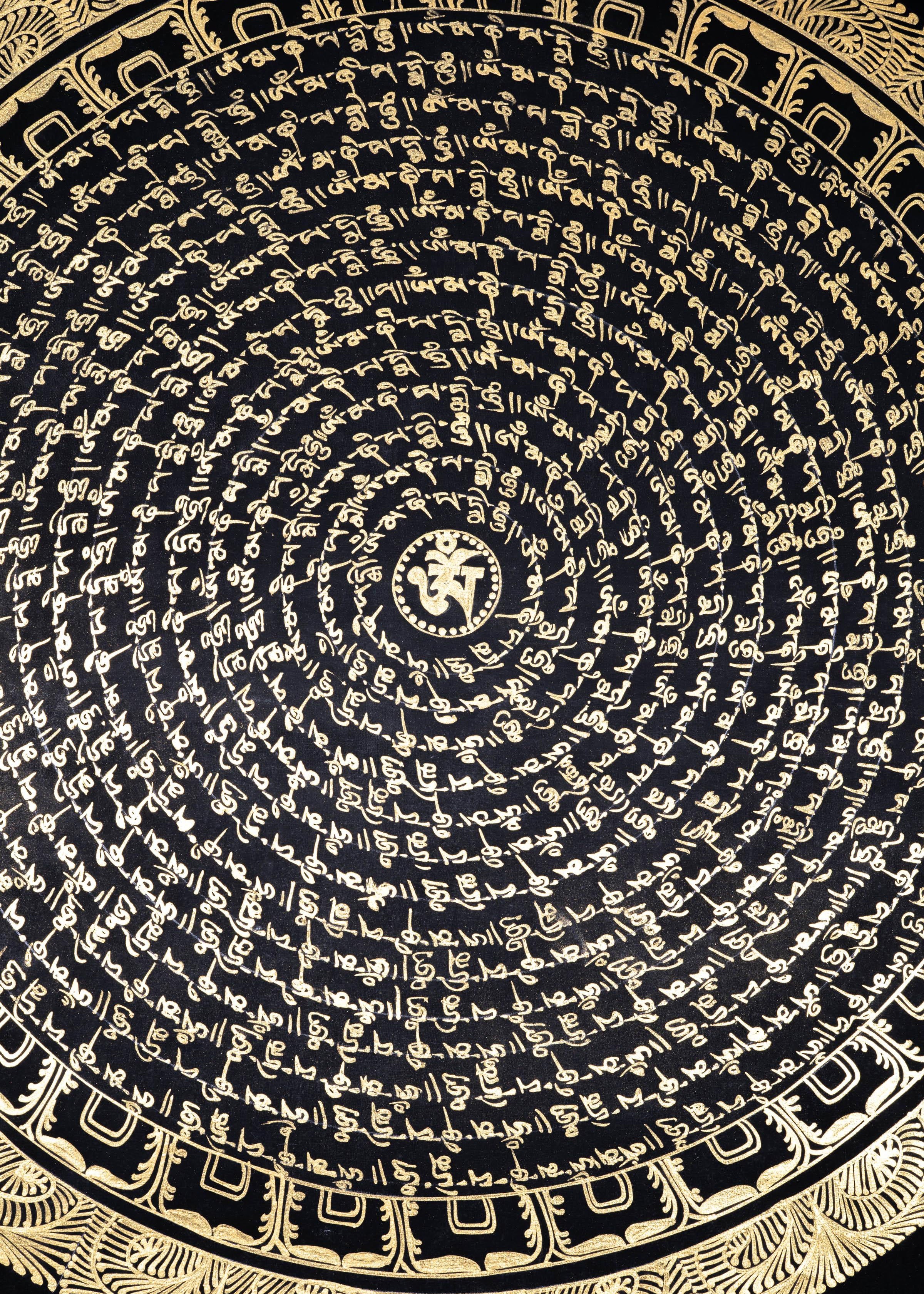 Gold Om Mandala - Himalayas Shop