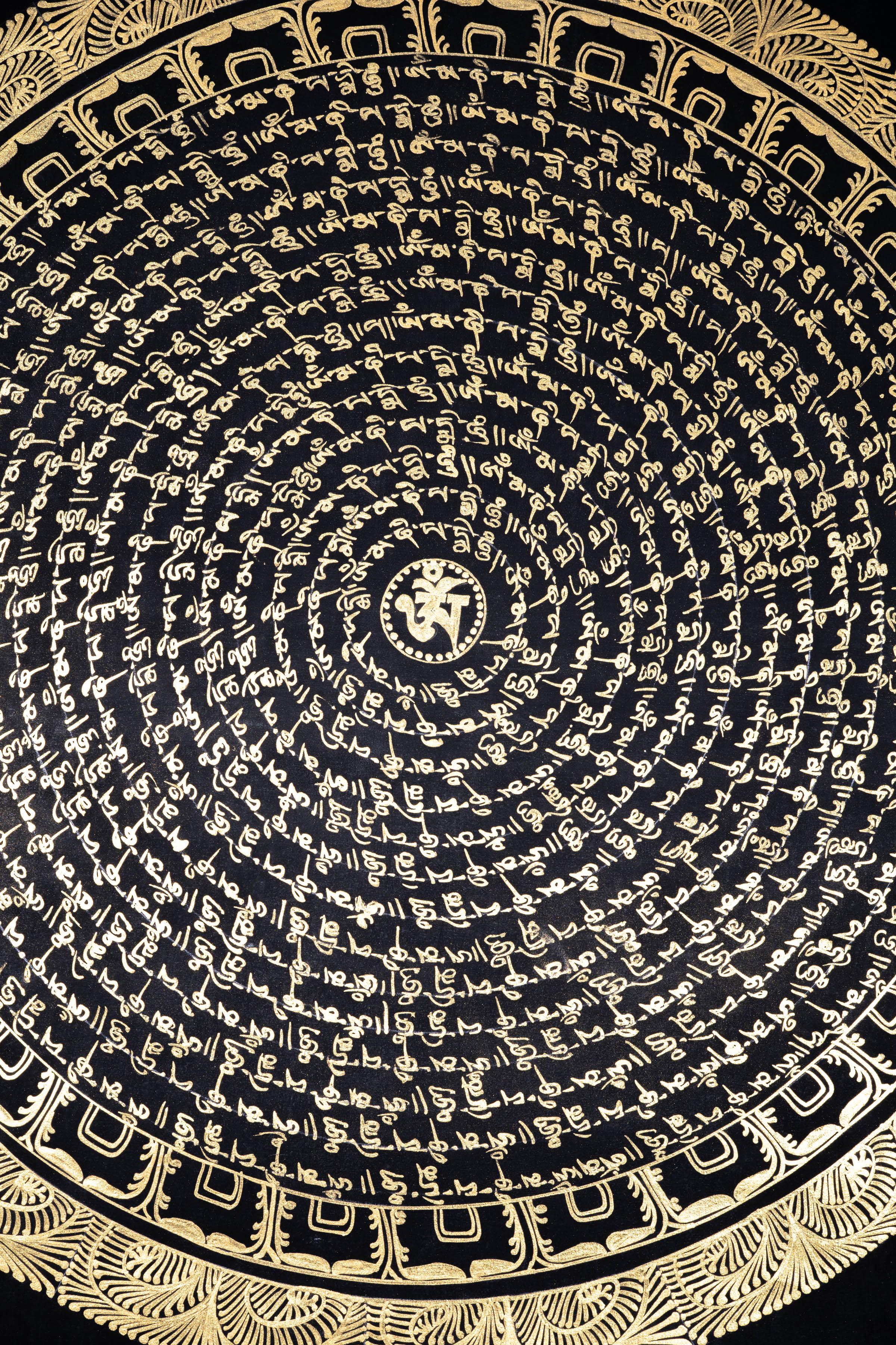 Gold Om Mandala - Himalayas Shop