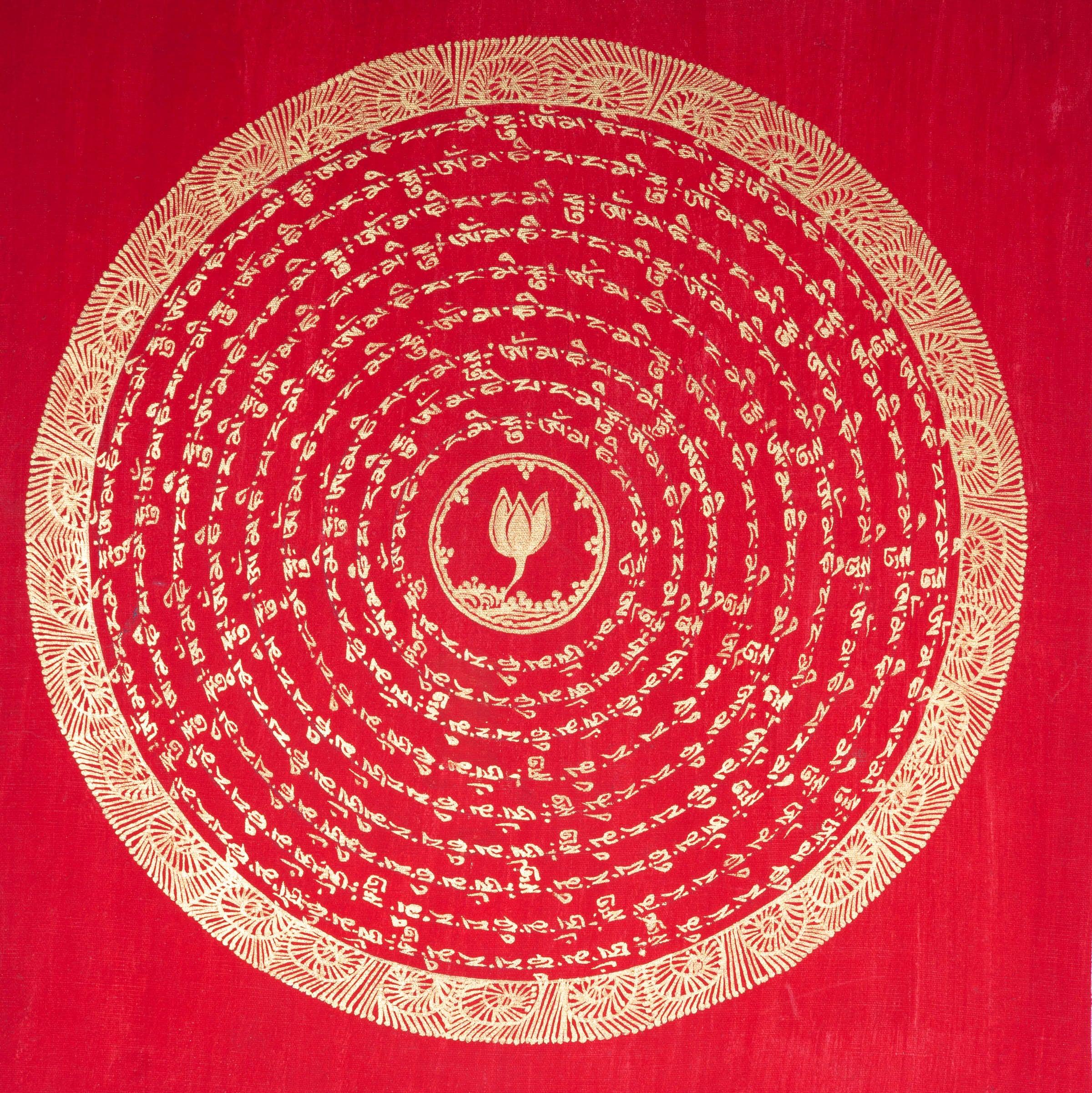 Mandala Wall Hanging Tibetan art | Matra Mandala - Himalayas Shop