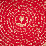 Mandala Wall Hanging Tibetan art | Matra Mandala - Himalayas Shop