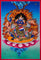 Mahakala Thangka Painting - HimalayasShop