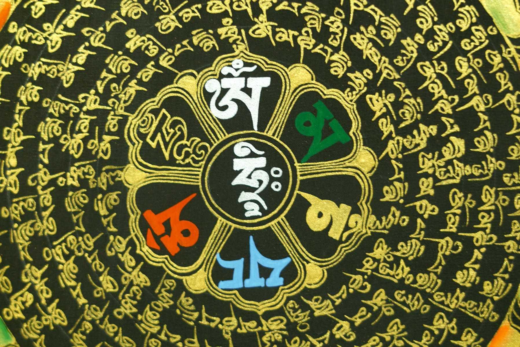 OM mandala thangka art
