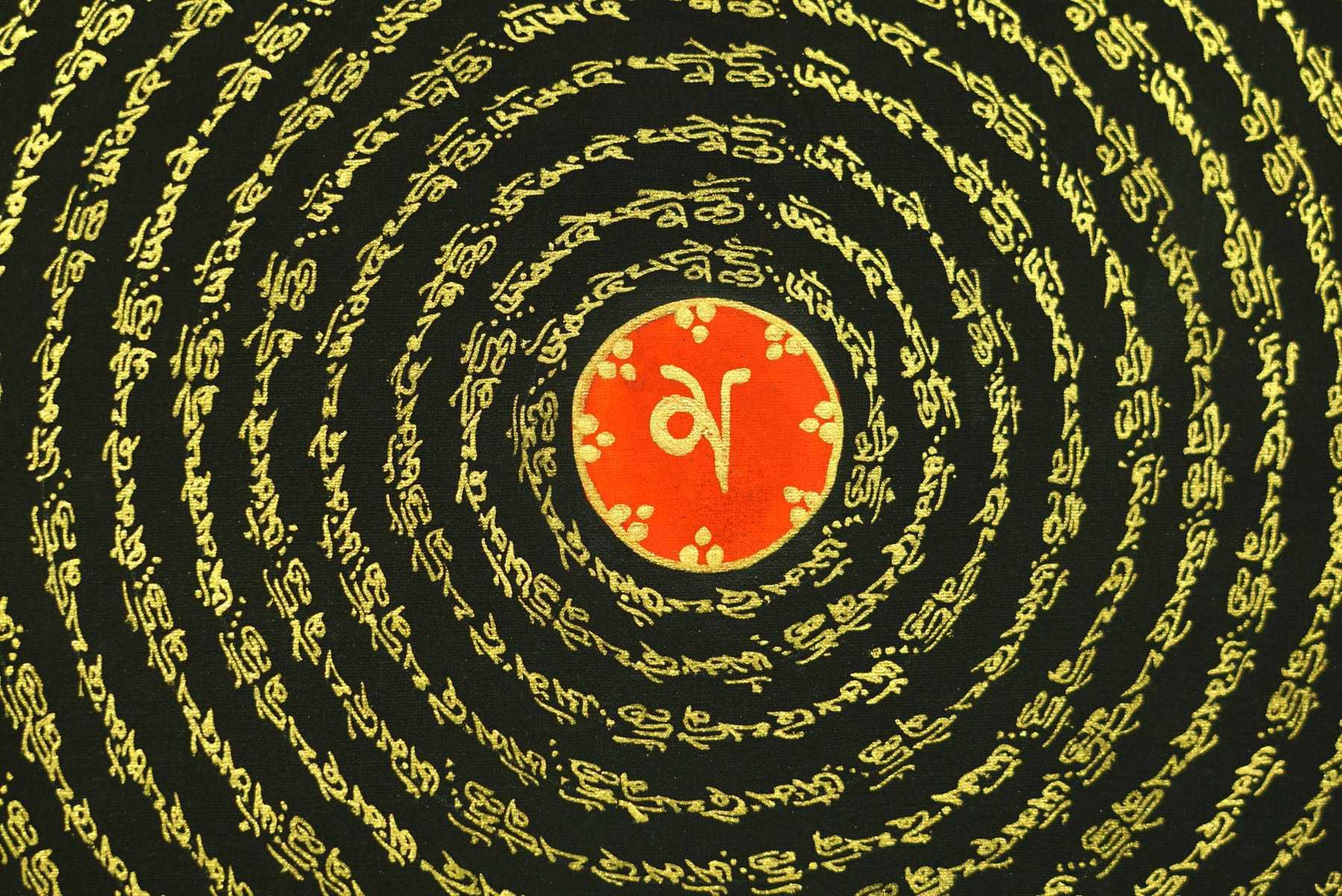Orange Mandala Thangka with om mani padme hum
